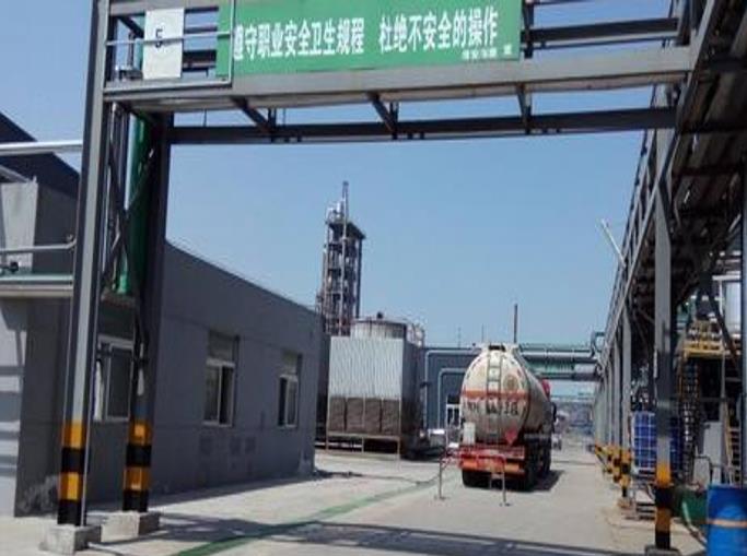 尾气探测 尾气探测